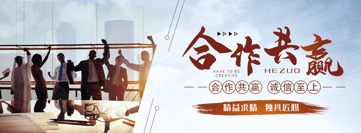 盘锦岩棉厂家